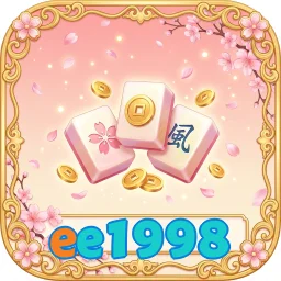 ee1998